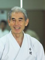今村　樹憲　師範