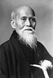 合氣道開祖　植芝　盛平